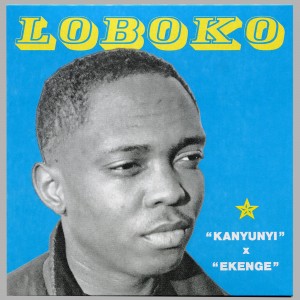 Loboko - Kanyunyi