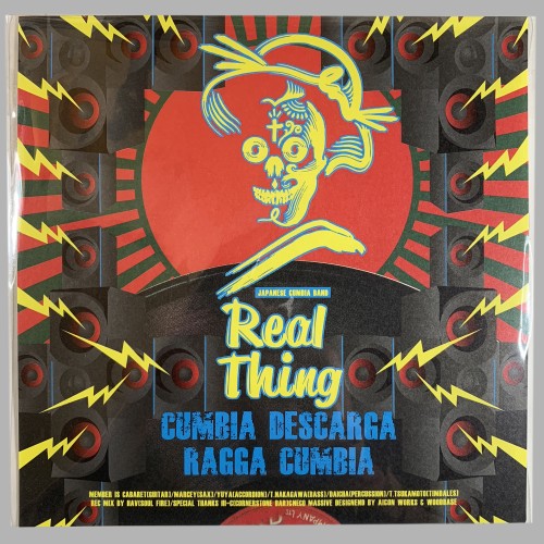 Real Thing (Japanese Cumbia Band) - Cumbia Descarga