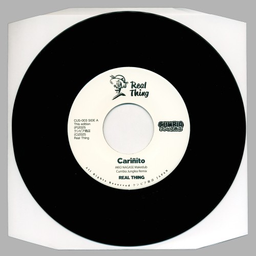 Real Thing - Cariñito Remixes