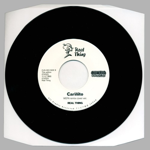 Real Thing - Cariñito Remixes
