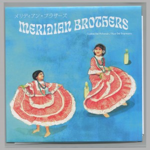 Meridian Brothers - Cumbia Del Pichamán