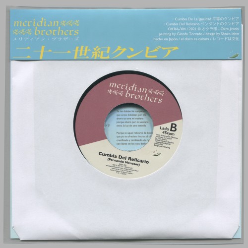 Meridian Brothers - Cumbia De La Igualdad