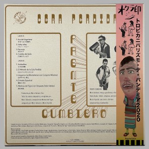 Frente Cumbiero - Cera Perdida (Japan)