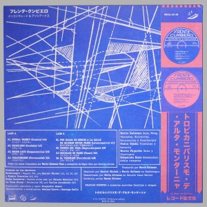 Frente Cumbiero - Incongreto & Asociados (Japan)