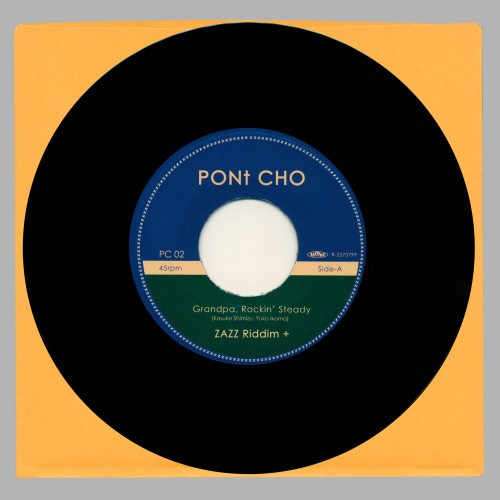 ZAZZ RIddim + - Double 45 Pack