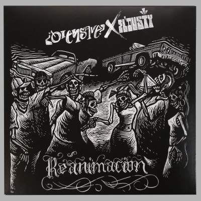¿Qiensave? x El Dusty - Reanimacion