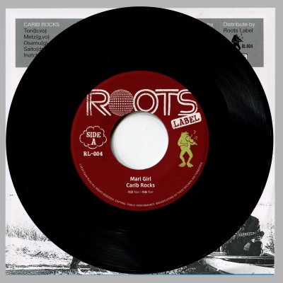Carib Rocks - Mari Girl